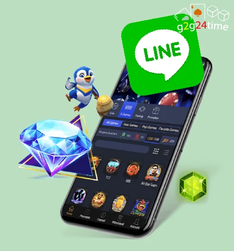 Application Line